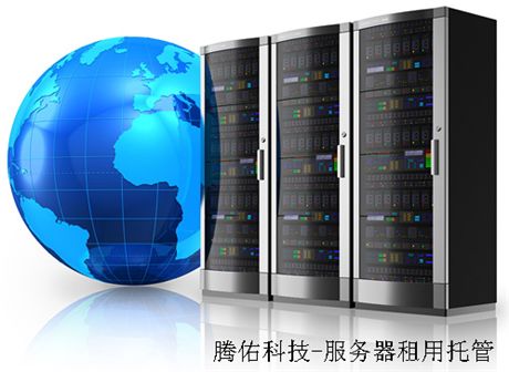 香港服務(wù)器租用與域名注冊(cè)服務(wù)的常見誤區(qū)與避坑指南